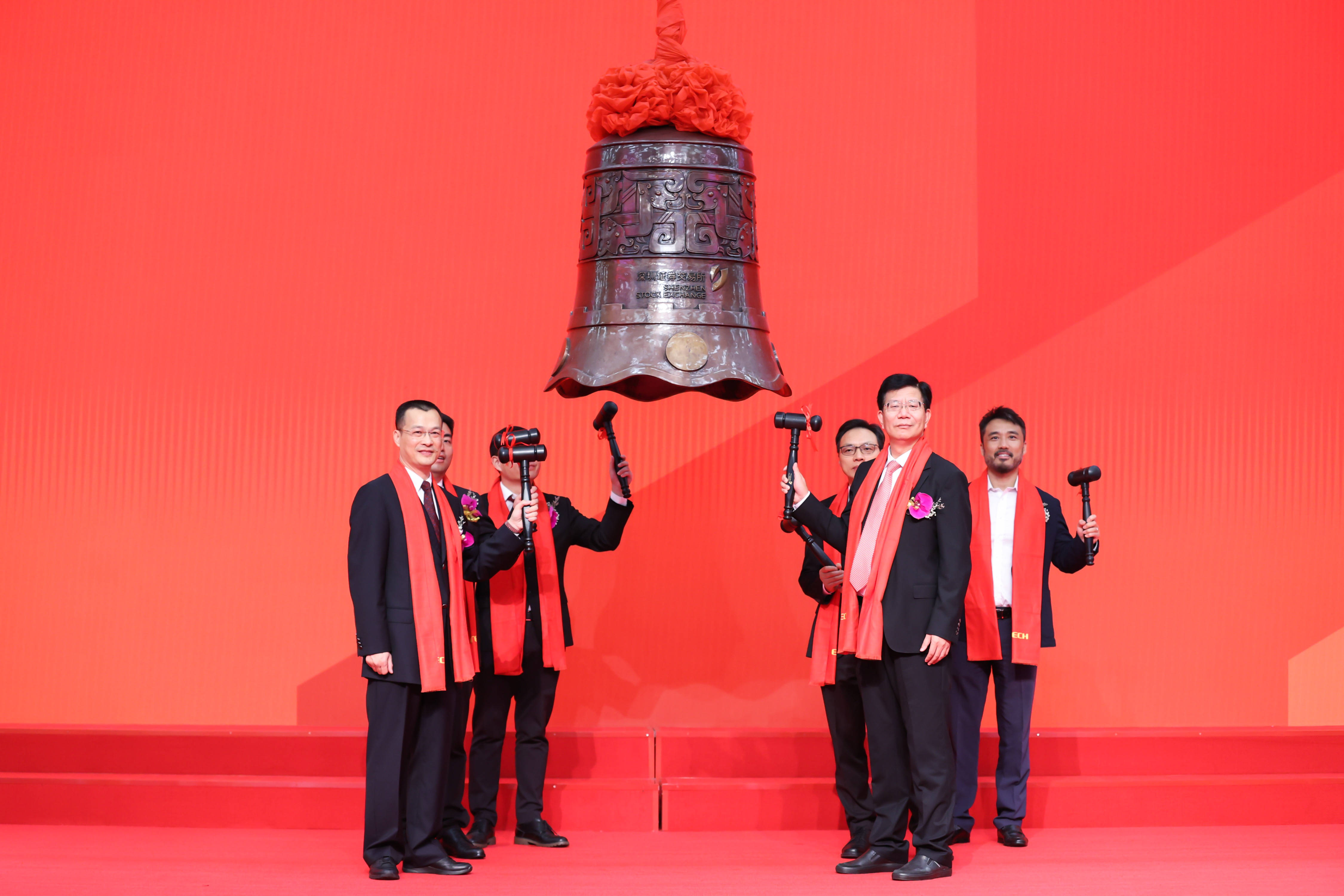 内江市精准互联网创业板上市(精准互联网创业板上市企业)