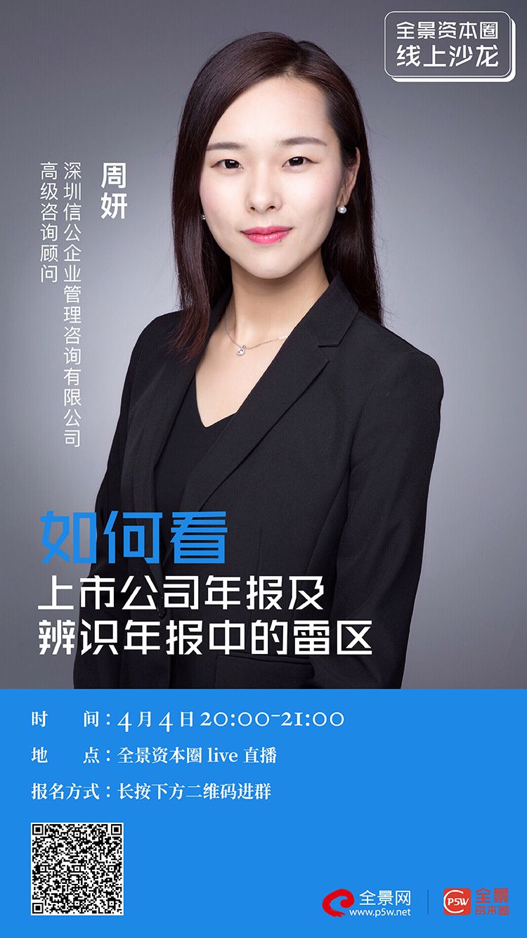 内江市IPO被否最佳实践(ipo被否后多久能再申请)
