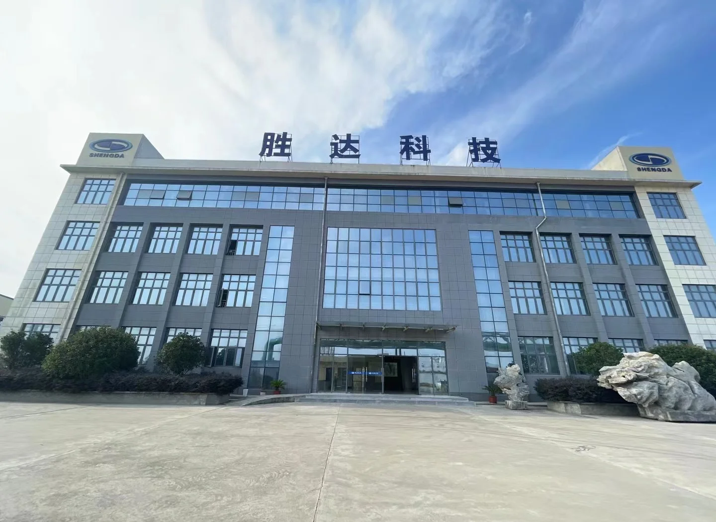 内江市领先化工资产重组(领先资产管理有限公司)