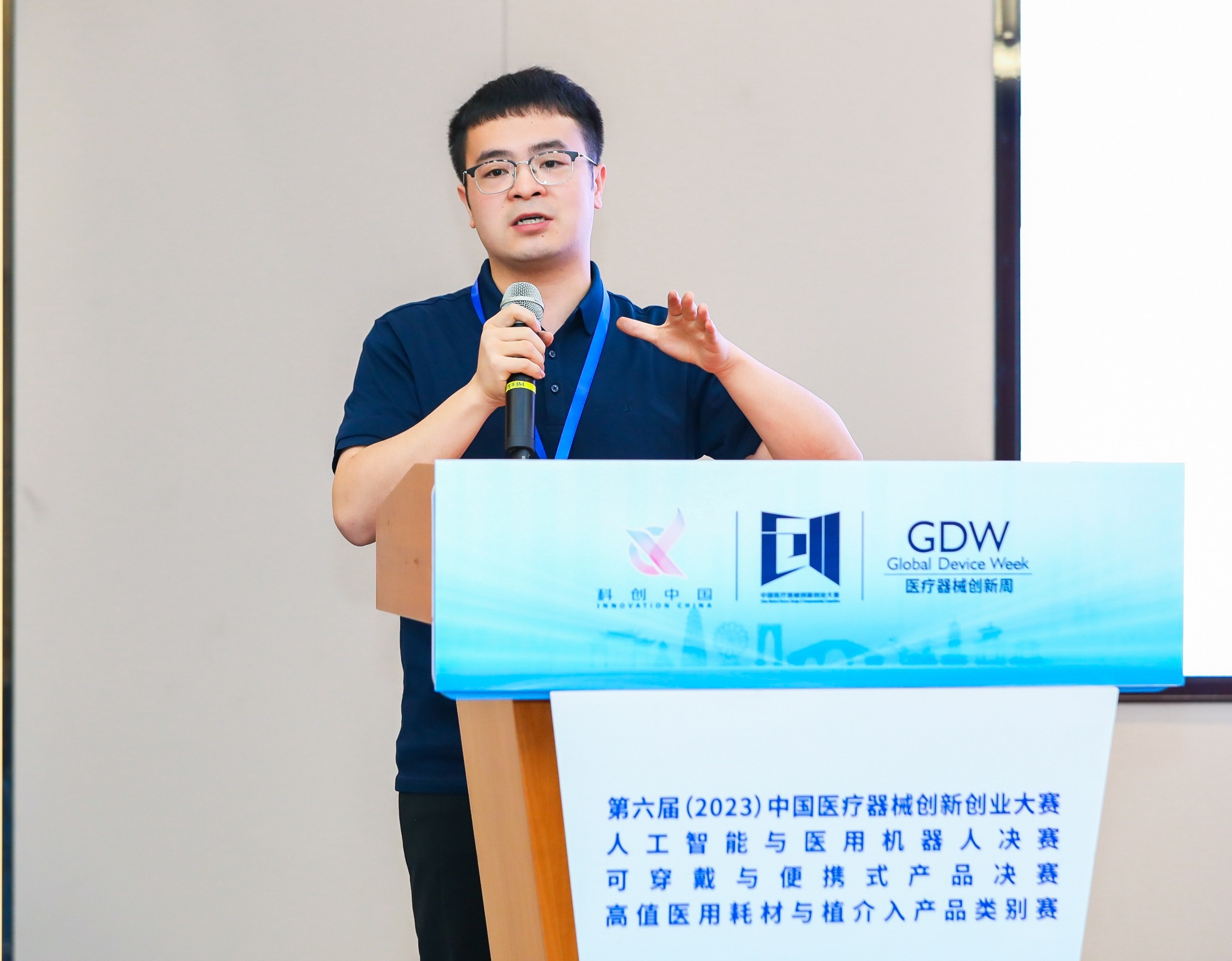 内江市股权激励专家(国内股权激励知名专家)