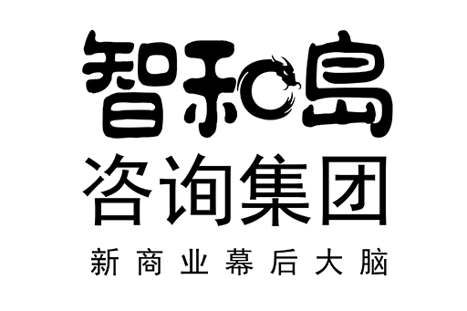 内江市消费品企业战略资本咨询(2021年消费行业投资策略)