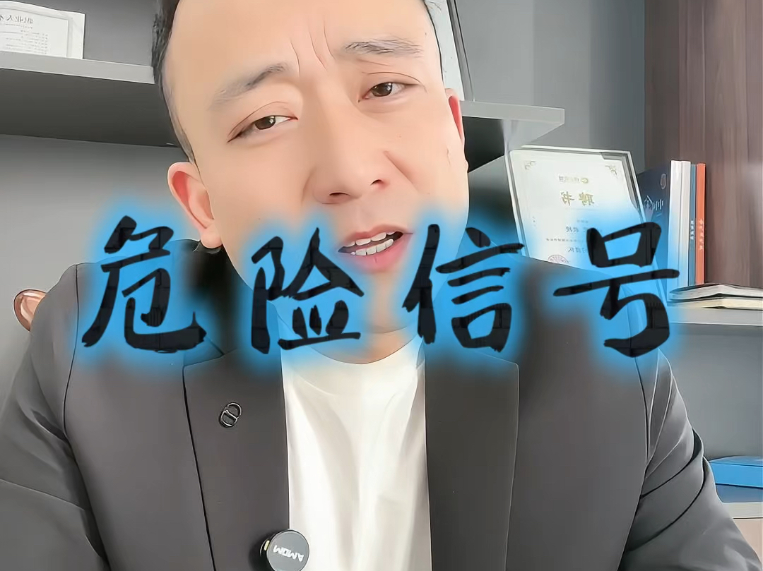 内江市石家庄现金流管理(现金流管理是什么意思)