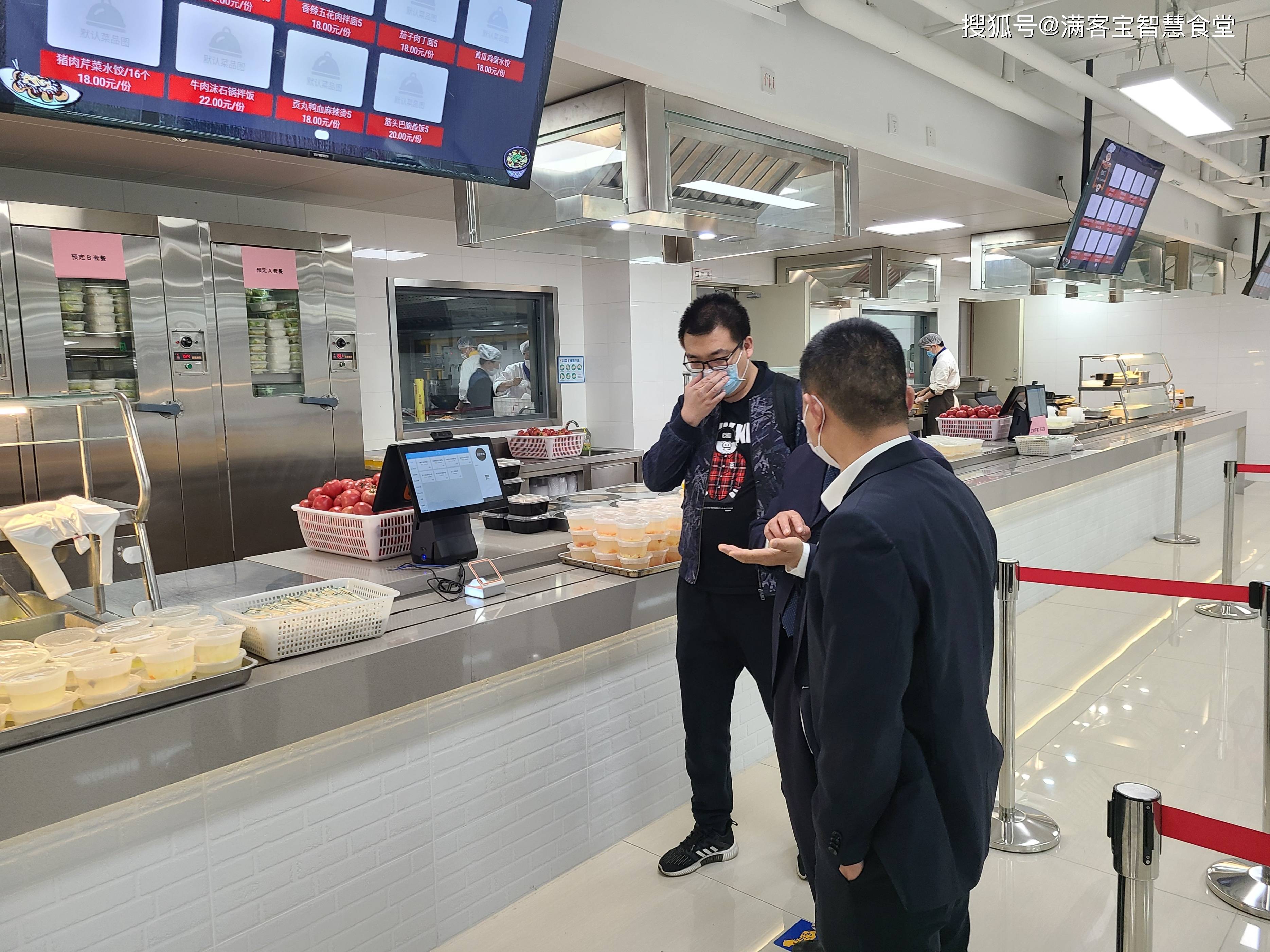 内江市全场景食品尽职调查(全场景食品尽职调查方案)