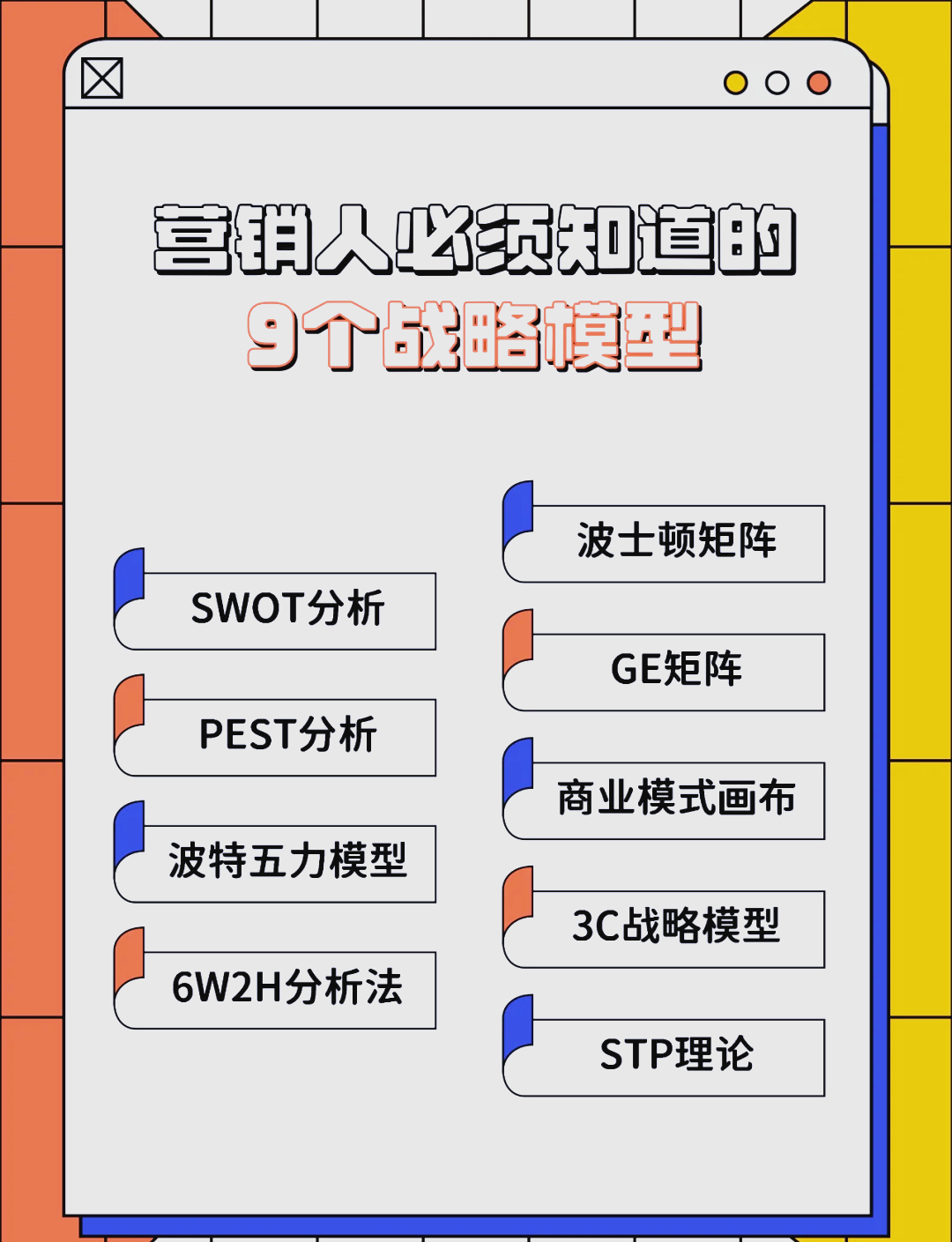 内江市稳健饮料竞争分析(稳健饮料竞争分析报告)