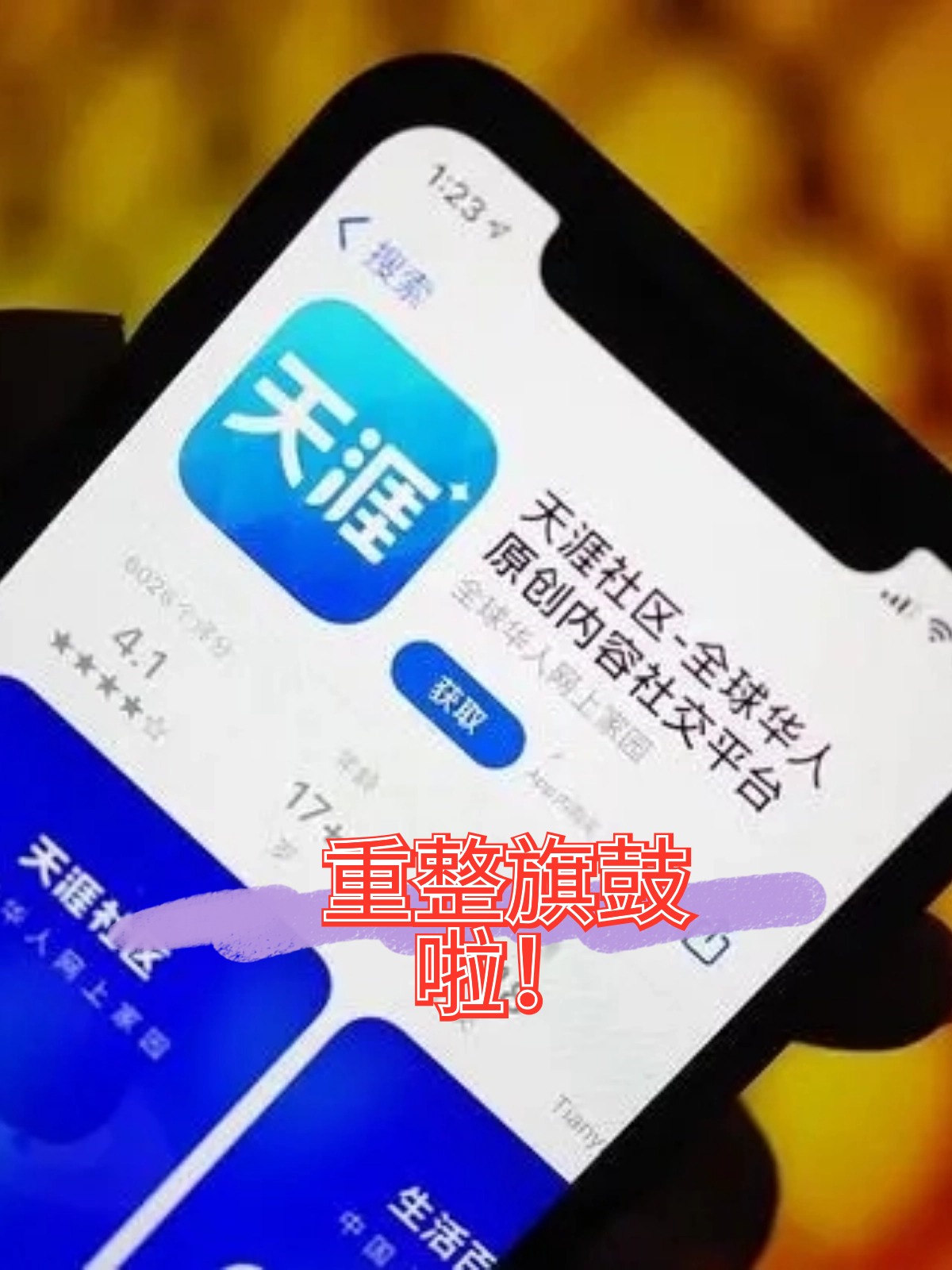 内江市酒店企业债务重组(酒店行业资产负债率多少合适)