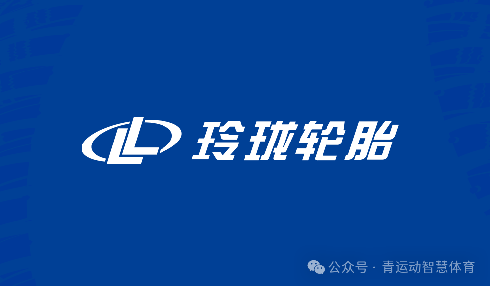 内江市体育主板上市(体育主板上市股票)