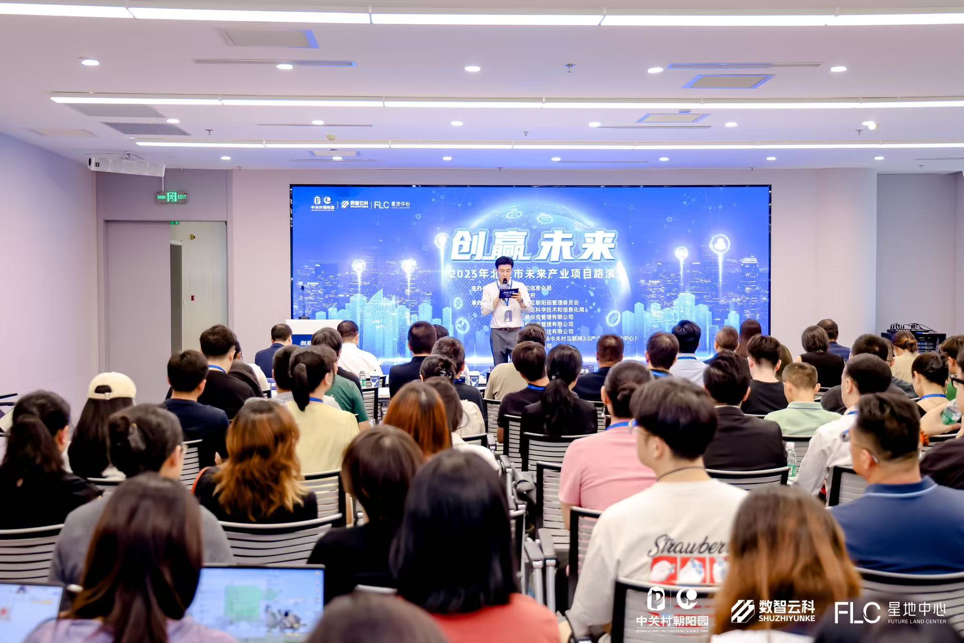 内江市融资路演平台(融资路演平台是什么)