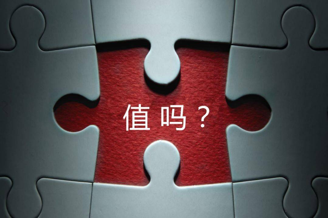 内江市增长乏力实施步骤(增长乏力是什么意思)
