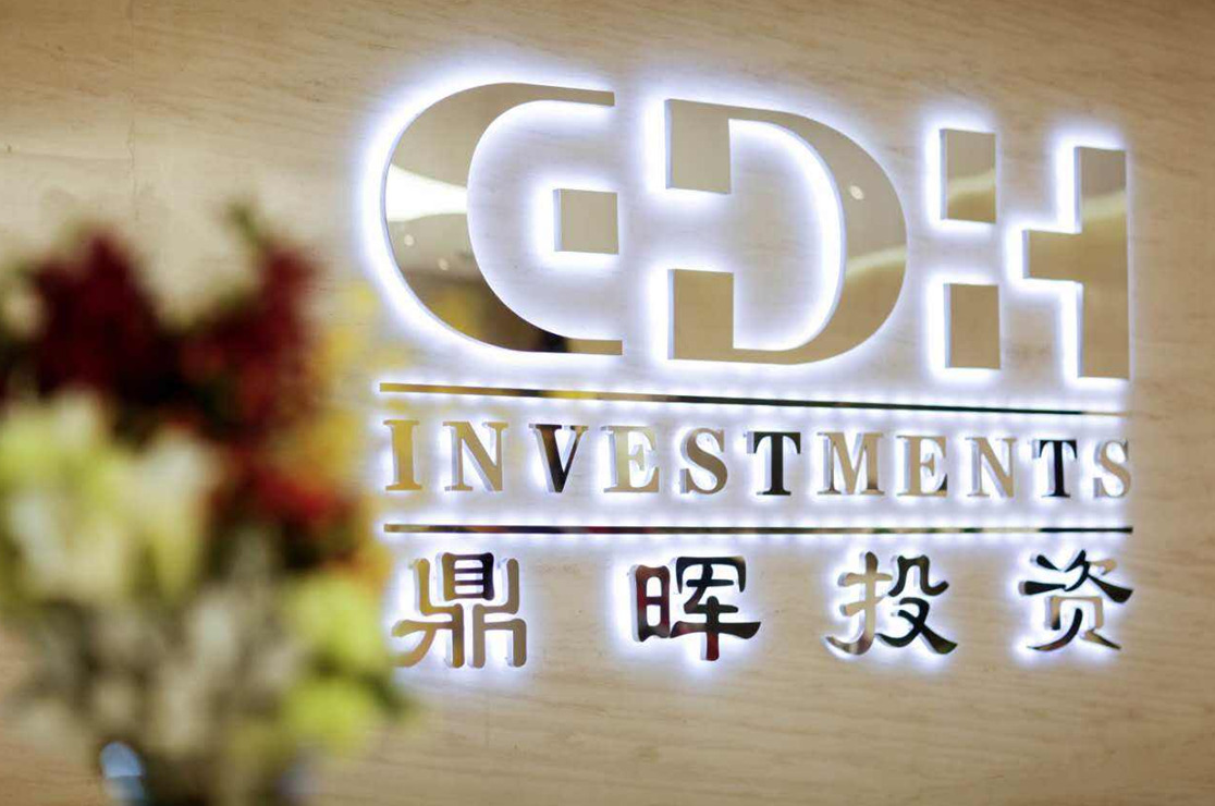 内江市旅游企业资本赋能实业(旅游企业资本重组的方式)