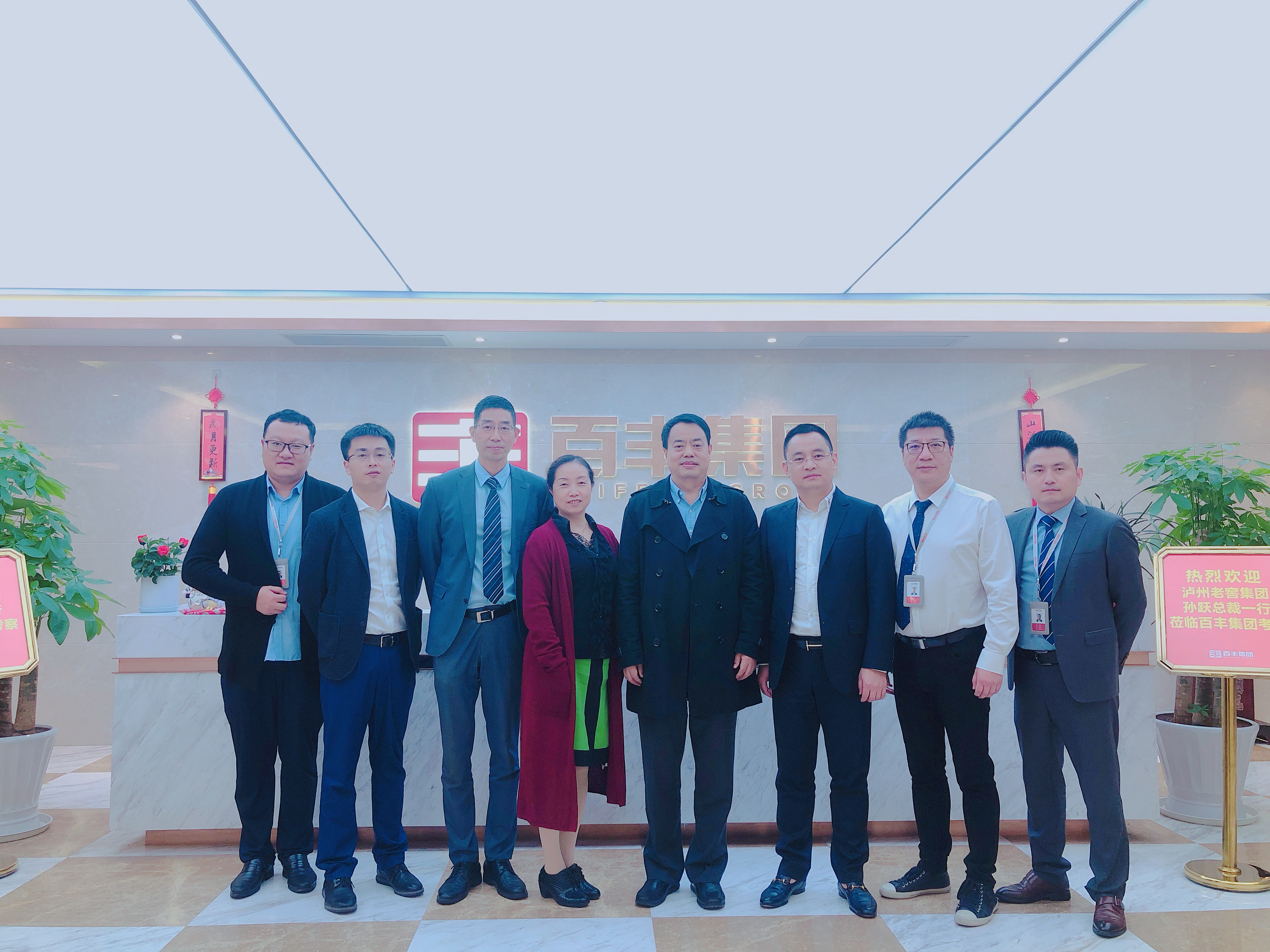 内江市合肥企业并购顾问(合肥企业并购顾问招聘)
