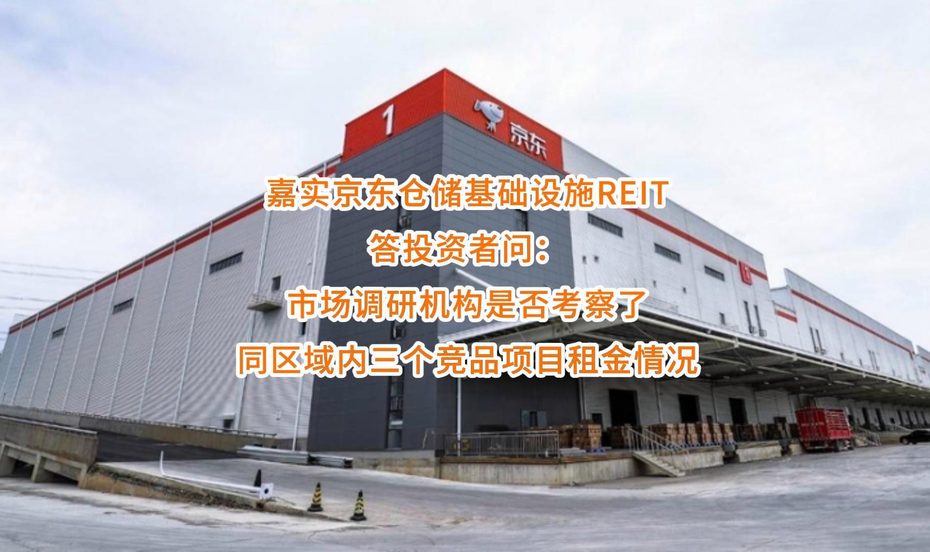 内江市弹性市场调研机构(弹性市场调研机构有哪些)